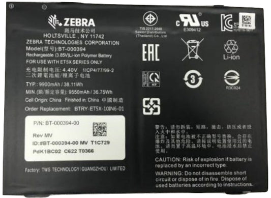 BTRY-ET5X-10IN5-01 - Zebra - tablet spare part Battery