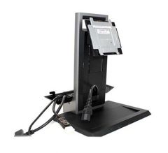 QP897AA - Hp - Integrated Work Center Stand For Small Form Factor