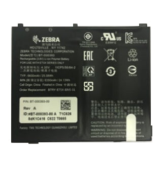 BTRY-ET5X-8IN5-01 - Zebra - tablet spare part Battery